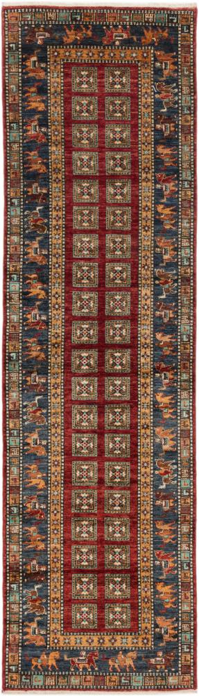 Afghan rug Arijana Shaal 304x85 304x85, Persian Rug Knotted by hand