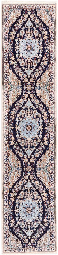 Dywan perski Nain 6La 286x61 286x61, Dywan perski Ręcznie tkane