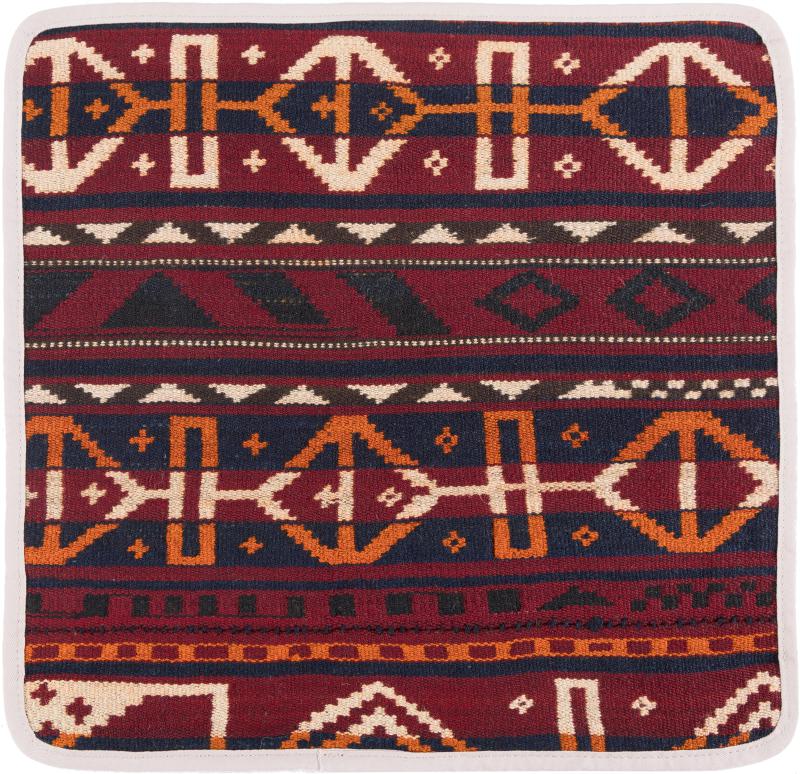 Afghan rug Kilim Afghan Cushion Cover 40x40 40x40, Persian Rug Knotted by hand