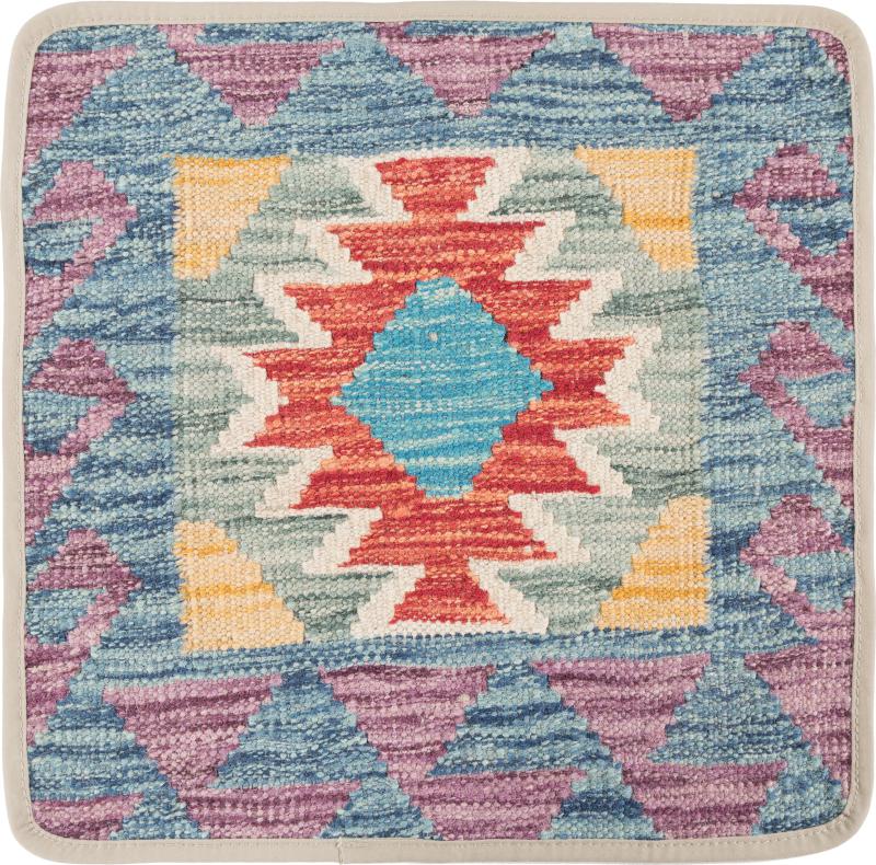 Afghan rug Kilim Afghan Cushion Cover 40x40 40x40, Persian Rug Knotted by hand