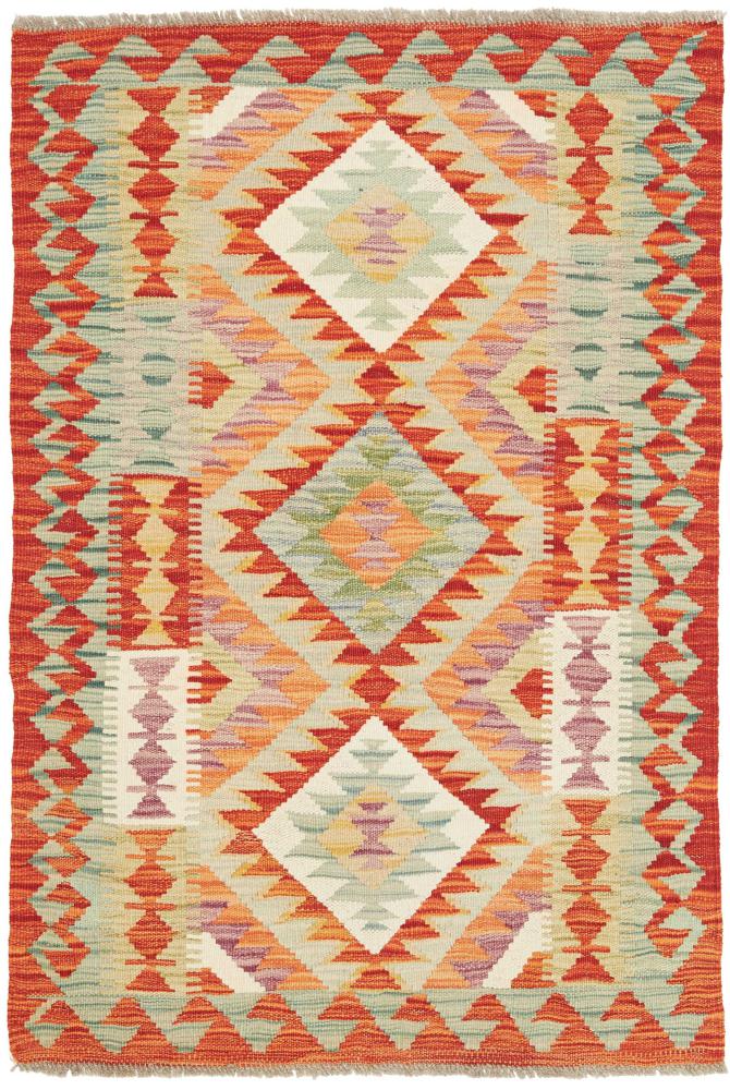 Αφγανικό χαλί Kelim Afghan 115x77 115x77, Περσικό χαλί Χειροποίητο υφαντό