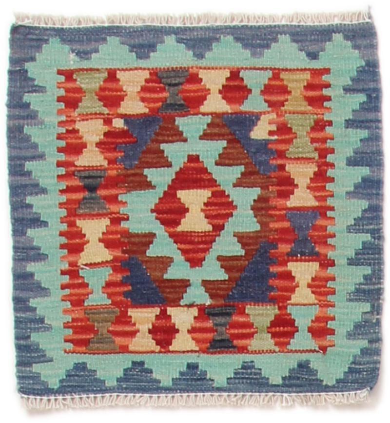 Afghanischer Teppich Kelim Afghan 48x50 48x50, Perserteppich Handgewebt