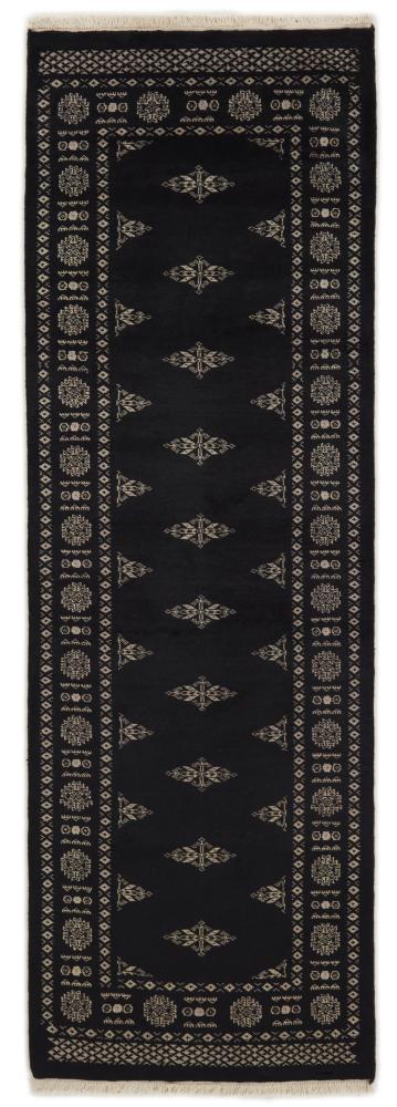 Alfombra pakistaní Pakistan Buchara 2ply 242x79 242x79, Alfombra persa Anudado a mano