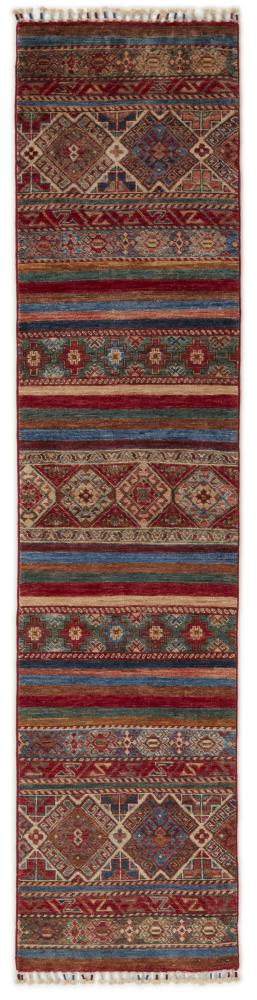 Afghan rug Arijana Shaal 261x60 261x60, Persian Rug Knotted by hand