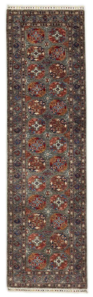 Pakistani rug Ziegler Arijana 285x83 285x83, Persian Rug Knotted by hand