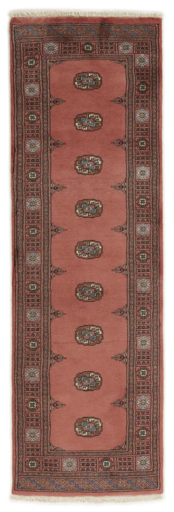 Alfombra pakistaní Pakistan Buchara 3ply 245x77 245x77, Alfombra persa Anudado a mano