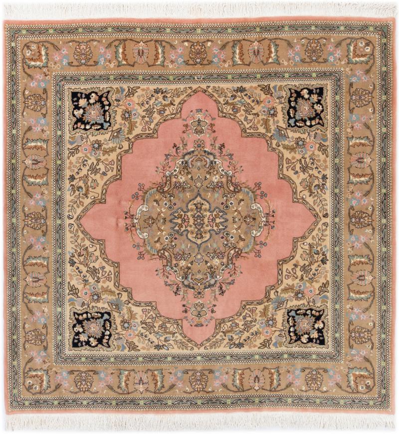 Persian rug Albania 267x249 267x249, Persian rug Hand-knotted