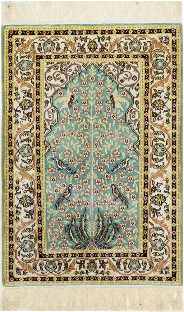 Tapis chinois Chinois Soie 91x64 91x64, Tapis persan Noué à la main