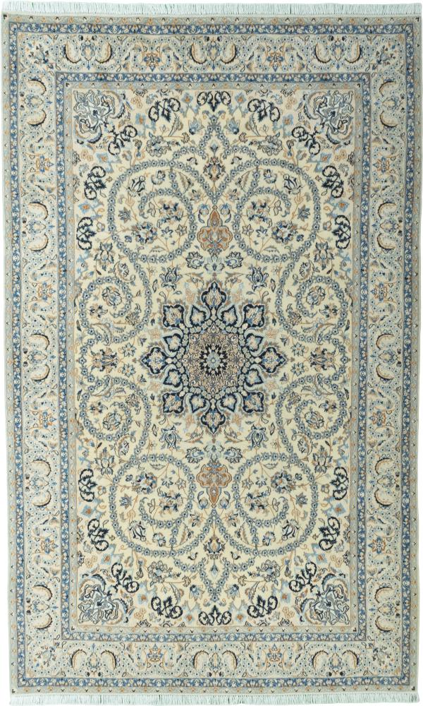 Persian Rug Nain 9La 292x179 292x179, Persian Rug Knotted by hand