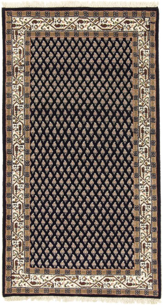 Indian Rug Indo Sarough Mir 4'8"x2'4" 4'8"x2'4", Persian rug Hand-knotted