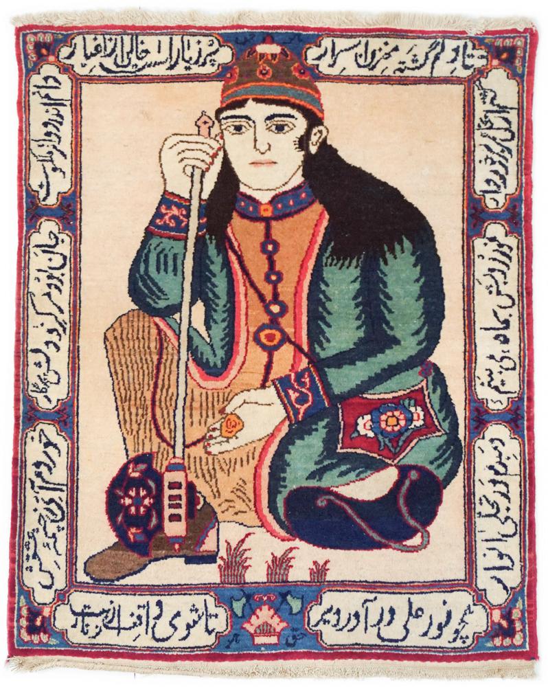 Persialainen matto Keshan Antiikki 90x70 90x70, Persialainen matto Solmittu käsin