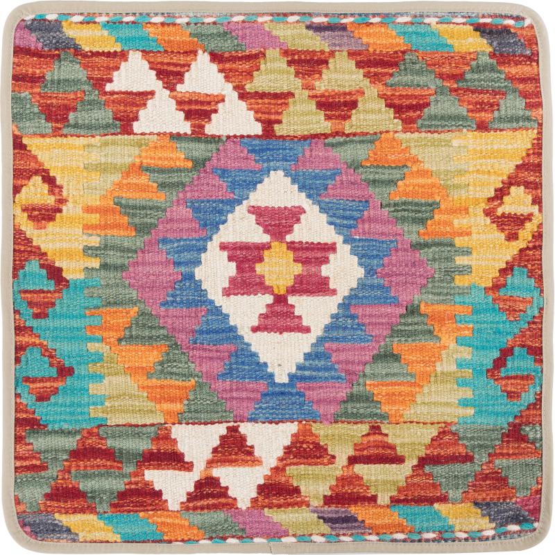 Afghanska mattan Kilim Afghan Kuddfodral 50x50 50x50, Persisk matta Knuten för hand