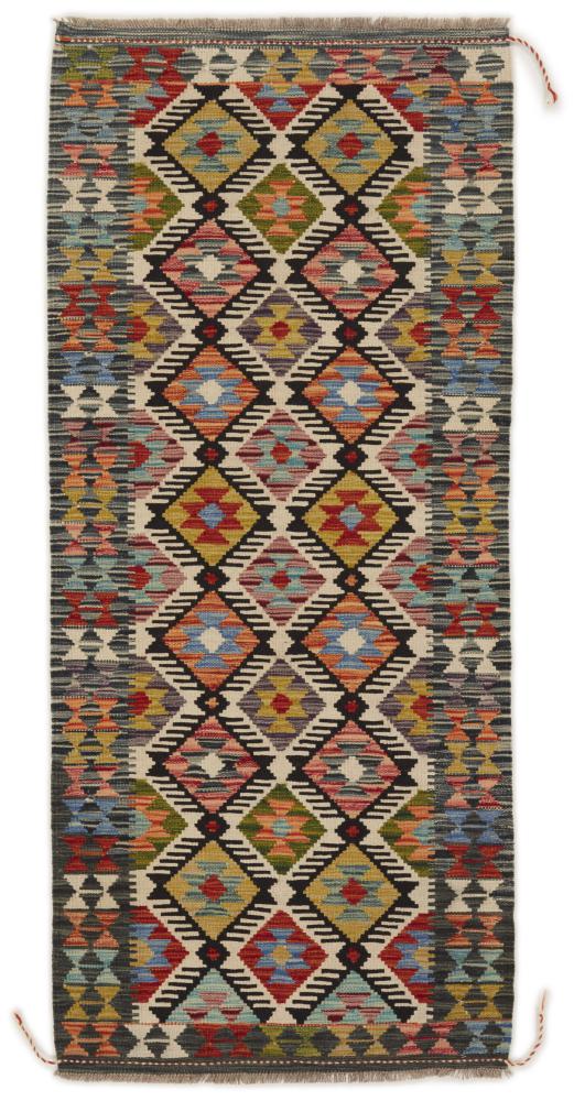 Pakistani rug Kilim Afghan 189x86 189x86, Persian Rug Woven by hand