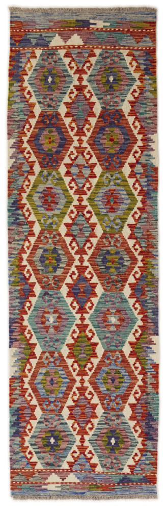 Tappeto Afgano Kilim Afghan 206x62 206x62, Tappeto persiano Tessuto a mano