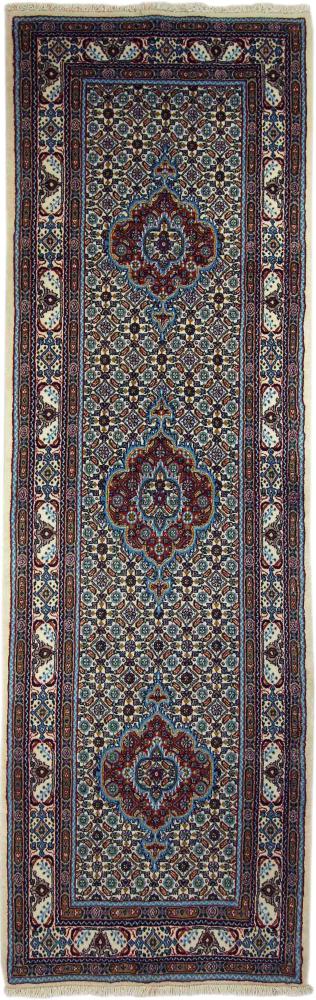 Persian Rug Moud 248x78 248x78, Persian Rug Knotted by hand