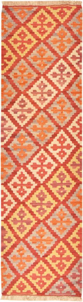 Tappeto persiano Kilim Fars 200x57 200x57, Tappeto persiano Tessuto a mano