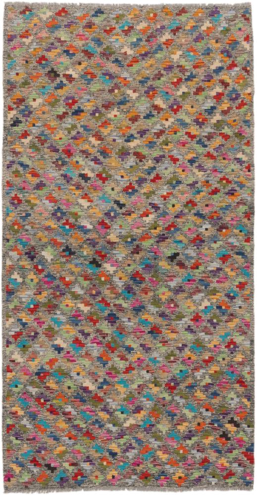 Afghan rug Kilim Afghan Heritage 207x110 207x110, Persian Rug Woven by hand