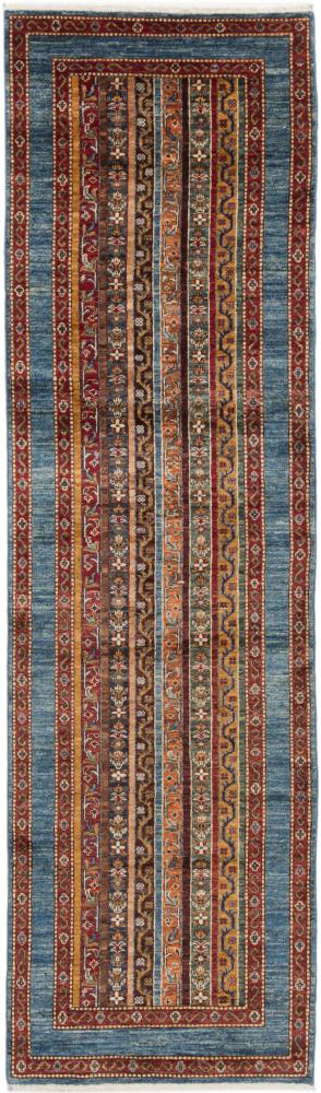 Tapis afghan Arijana Shaal 292x85 292x85, Tapis persan Noué à la main