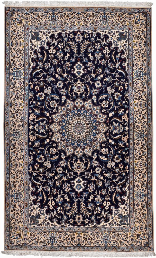 Tapis persan Nain 9La 256x156 256x156, Tapis persan Noué à la main