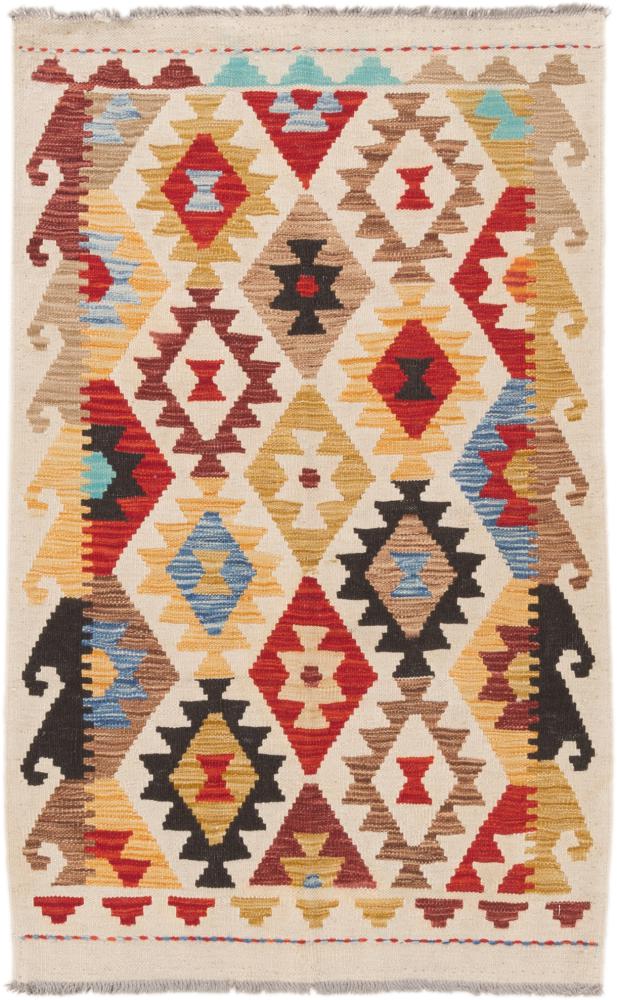 Tapete afegão Kilim Afegão 129x81 129x81, Tapete persa Tecido à mão