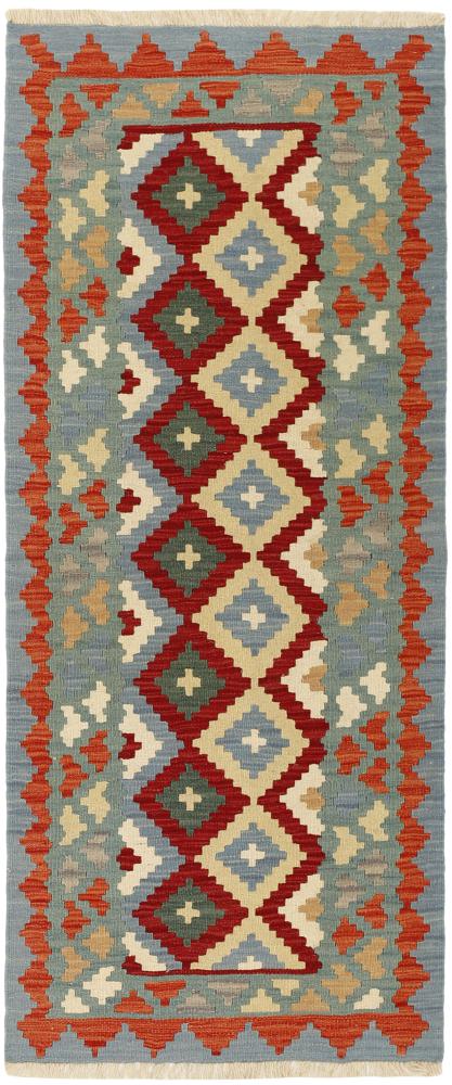 Perzsa szőnyeg Kilim Fars 192x82 192x82, Perzsa szőnyeg szőttesek