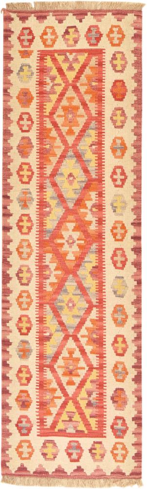 Persian Rug Kilim Fars 202x61 202x61, Persian Rug Woven by hand