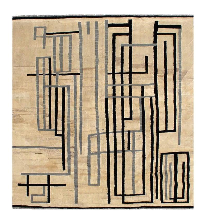 Tapis afghan Kilim Afghan Edition 205x196 205x196, Tapis persan Tissé à la main