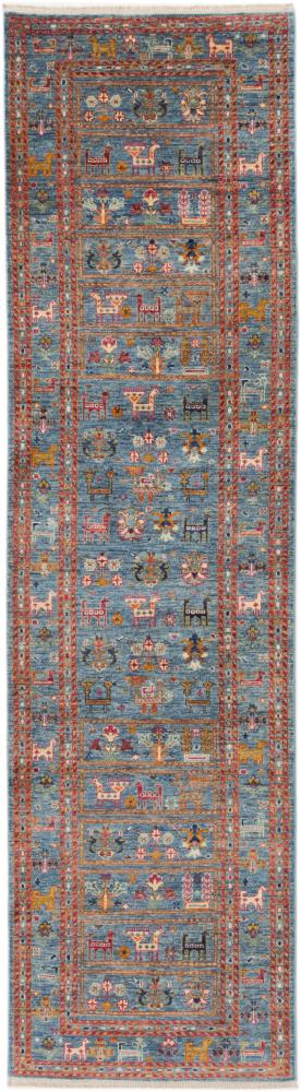 Tapis afghan Arijana Design 296x80 296x80, Tapis persan Noué à la main