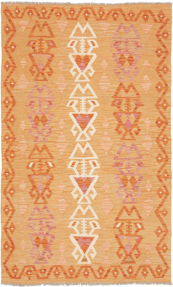 Αφγανικό χαλί Κιλίμ Afghan 169x101 169x101, Περσικό χαλί Οι κόμποι έγιναν με το χέρι