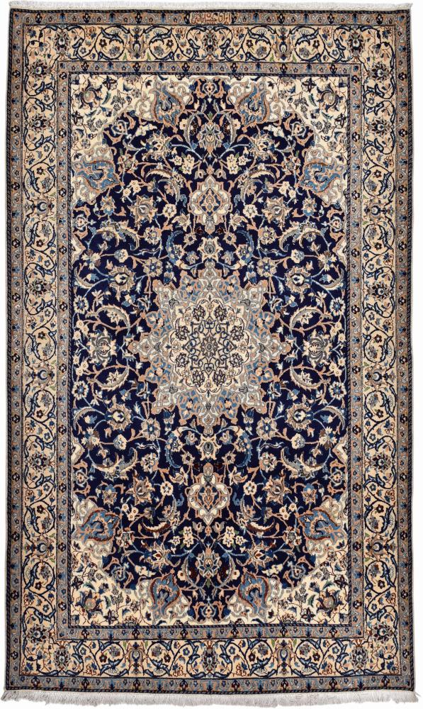 Perserteppich Nain 9La 259x155 259x155, Perserteppich Handgeknüpft