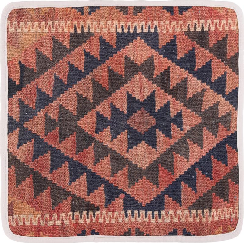 Afghan rug Kilim Afghan Cushion Cover 40x40 40x40, Persian Rug Knotted by hand