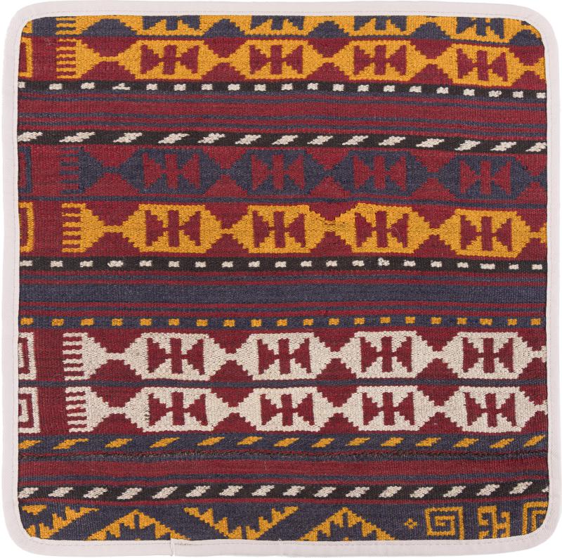 Afghan rug Kilim Afghan Cushion Cover 40x40 40x40, Persian Rug Knotted by hand