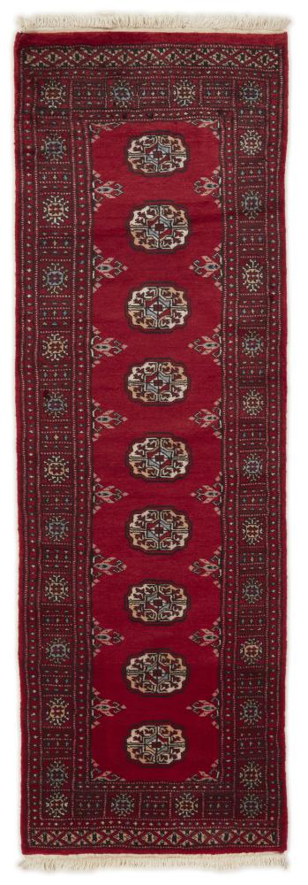Pakistanischer Teppich Pakistan Buchara 2ply 190x62 190x62, Perserteppich Handgeknüpft