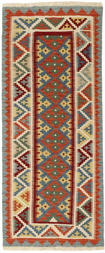 Perzsa szőnyeg Kilim Fars 191x80 191x80, Perzsa szőnyeg szőttesek