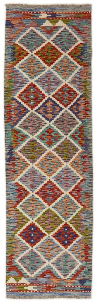 Afghánský koberec Kilim Afghan 203x60 203x60, Perský koberec Ručně tkaný
