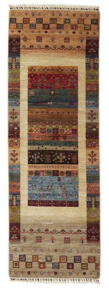 Pakistani rug Arijana Shaal 251x84 251x84, Persian Rug Knotted by hand
