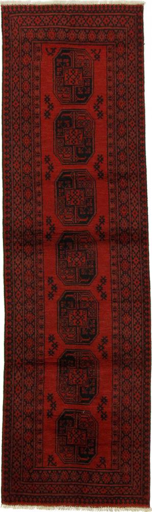 Tapete afegão Afegão Akhche 289x79 289x79, Tapete persa Atado à mão