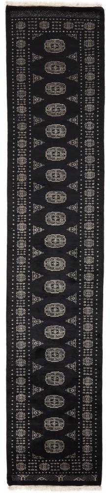 Pakistani rug Pakistan Buchara 3ply 382x79 382x79, Persian Rug Knotted by hand