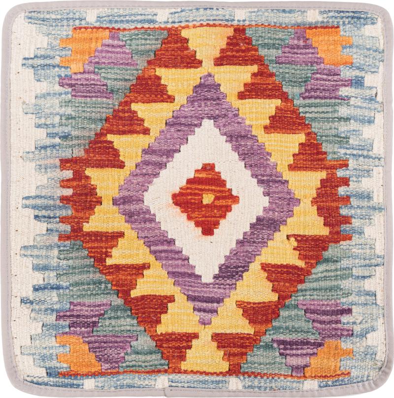 Tappeto Afgano Kilim Afghan Copricuscino 40x40 40x40, Tappeto persiano Annodato a mano