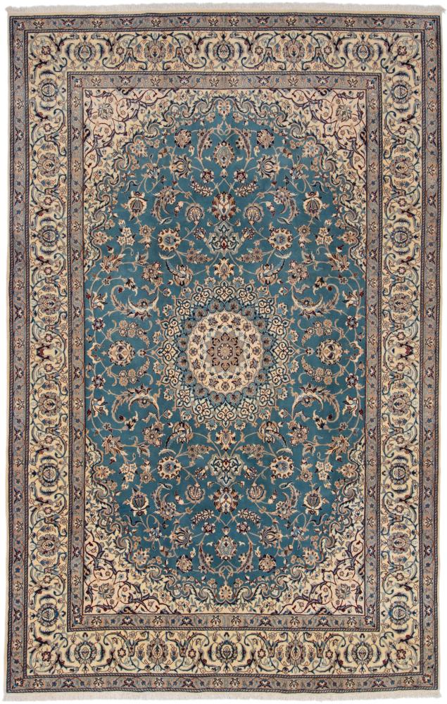 Pakistanischer Teppich Nain 314x205 314x205, Perserteppich Handgeknüpft