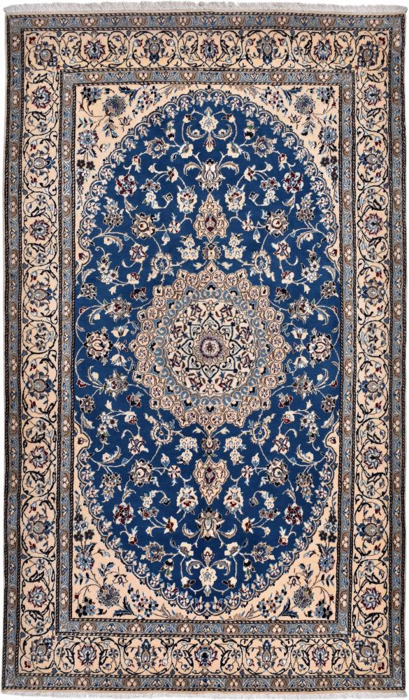 Tappeto persiano Nain 9La 268x153 268x153, Tappeto persiano Annodato a mano