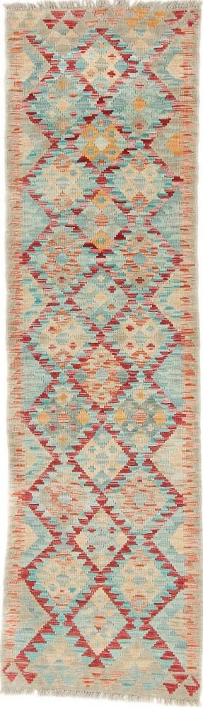 Afgán szőnyeg Kilim Afgán Heritage 207x58 207x58, Perzsa szőnyeg szőttesek