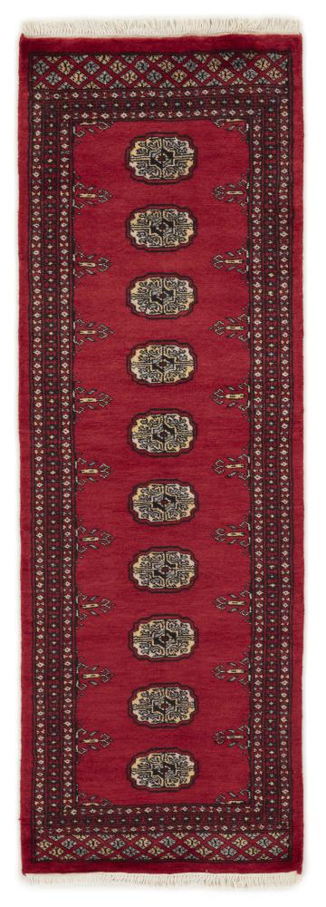 Pakistani rug Pakistan Buchara 2ply 189x66 189x66, Persian rug Hand-knotted