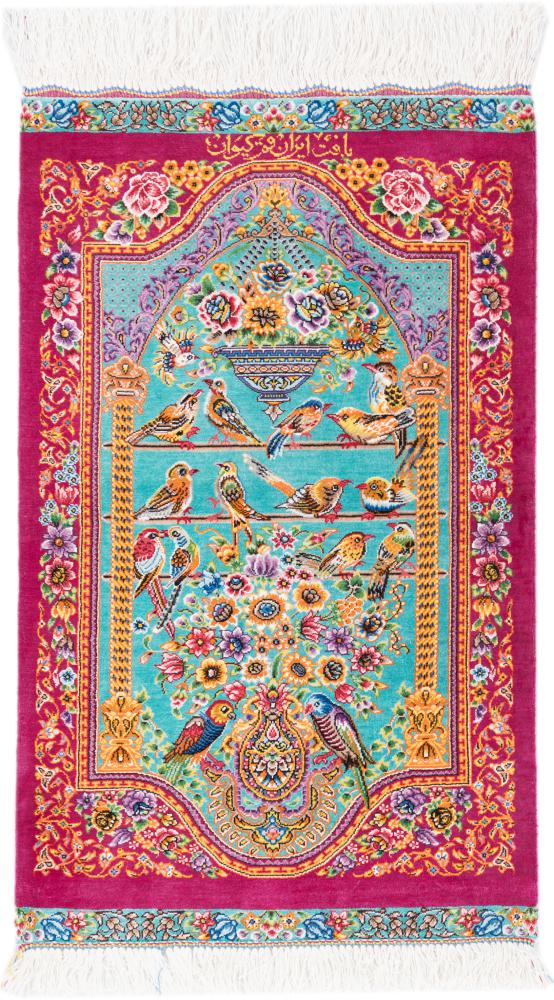 Tapis persan Ghom Soie Signé Keyvan 2'2"x1'3" 2'2"x1'3", Tapis persan Noué à la main
