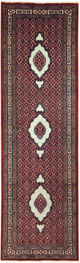 Persian Rug Moud 269x79 269x79, Persian Rug Knotted by hand