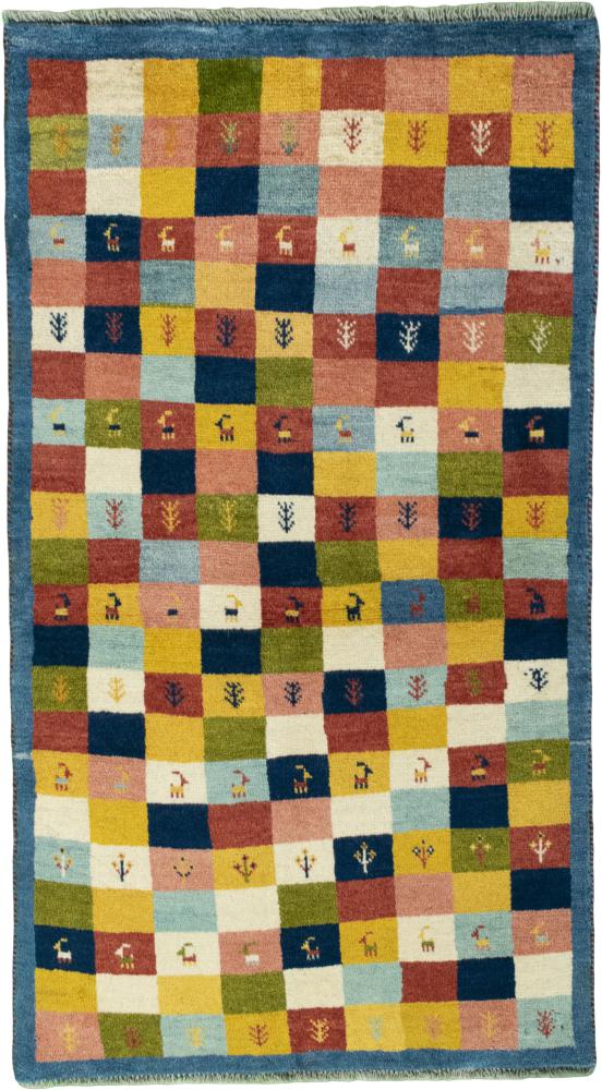 Persian Rug Persian Gabbeh Ghashghai 161x90 161x90, Persian Rug Knotted by hand