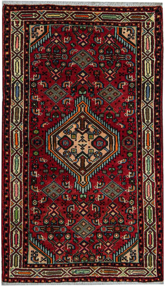 Tappeto persiano Hamadan 125x73 125x73, Tappeto persiano Annodato a mano