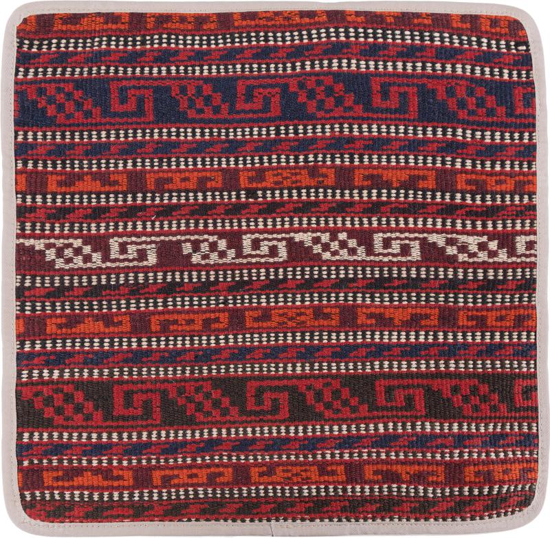 Afghan rug Kilim Afghan Cushion Cover 40x40 40x40, Persian Rug Knotted by hand