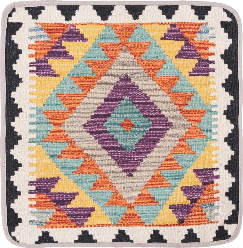 Afghan rug Kilim Afghan Cushion Cover 45x45 45x45, Persian Rug Knotted by hand