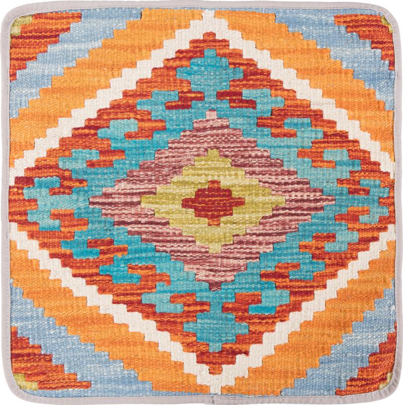 Afghan rug Kilim Afghan Cushion Cover 45x45 45x45, Persian Rug Knotted by hand